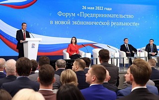 «Единая Россия» вместе с экспертами и профильным сообществом выработала предложения по развитию и поддержке предпринимательства