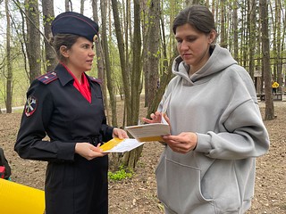 Одинцовские полицейские провели профилактическую акцию «Осторожно, мошенники!»