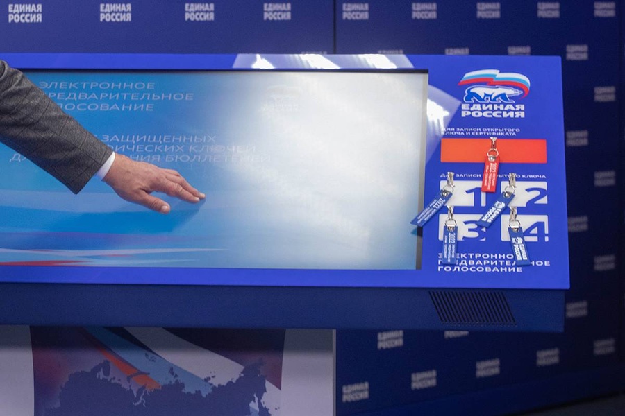 «Единая Россия» запустила процедуру предварительного голосования, Май