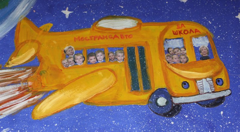 Рисунок победителя конкурса «Нарисуй свой космический автобус», 2022