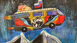 Рисунок на конкурс «Нарисуй свой космический автобус»