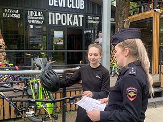 В Одинцовском округе продолжается социальный раунд «Безопасная мобильность»