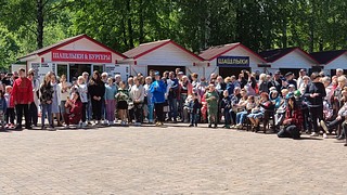 Ярмарка