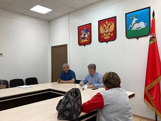 Олег Рожнов провёл приём граждан в Кубинке