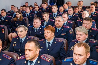 Личный состав