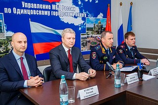 Полковник был представлен личному составу, руководству прокуратуры, следственного комитета, суда, Общественному совету УМВД, председателю окружного Совета депутатов, а также главе Одинцовского городского округа Андрею Иванову