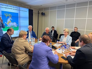 Одинцовские партийцы приняли участие в совещании по теме повышения электоральной активности молодёжи