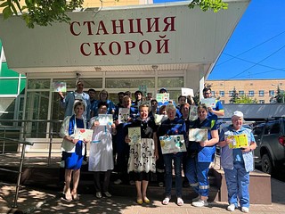 Акцию «Медицинский работник глазами детей» поддержали одинцовские партийцы