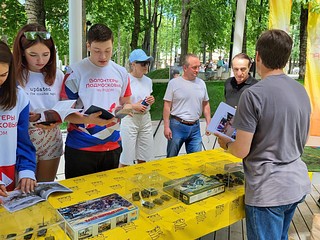 Партийцы провели встречу с молодежью Одинцовского округа