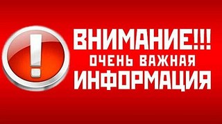 Об особенностях правового регулирования жилищных правоотношений в 2022 году