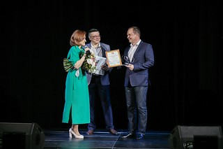 Награждение