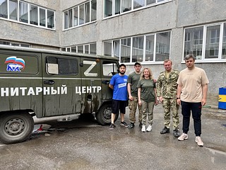 Депутат Госдумы Александр Толмачёв доставил гумпомощь в ДНР