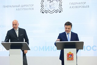 Соглашение о строительстве индустриальных парков было подписано с ГК «Михайловский девелопмент» на ПМЭФ-2022