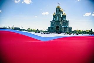 На территории Музейно-храмового комплекса ВС РФ Минобороны России отпраздновали День России