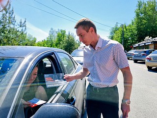 Сотрудники администрации округа провели акцию, направленную на соблюдение водителями скоростного режима