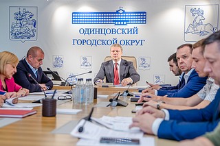«Транспортный час» в администрации Одинцовского округа
