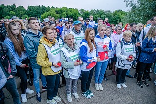 Участники акции