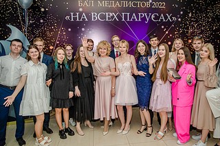 Выпускники