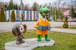 Фотозона