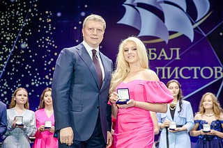 Глава Одинцовского городского округа Андрей Иванов вручил заслуженные награды