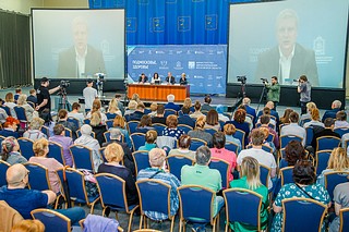 X гражданский форум по развитию здравоохранения «Подмосковье. Здоровье»