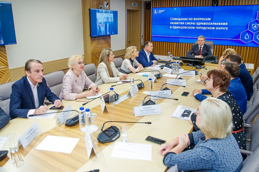 Здравоохранение текст 3, Глава Андрей Иванов провел совещание по дальнейшему развитию сферы здравоохранения Одинцовского округа