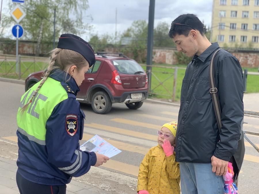 В Одинцовском округе проходит профилактическая акция «Ребенок — пассажир — пешеход!», Июнь