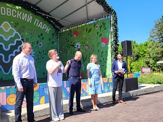 Лариса Лазутина открыла марафон скандинавской ходьбы в Одинцово «Северный ветер»