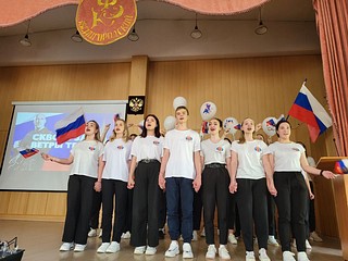 По итогам викторины первое место заняла группа № 14, второе место — группа № 16, третье место — группа № 11 и четвёртое место — группа № 15. Все команды были награждены почетными грамотами и кубками