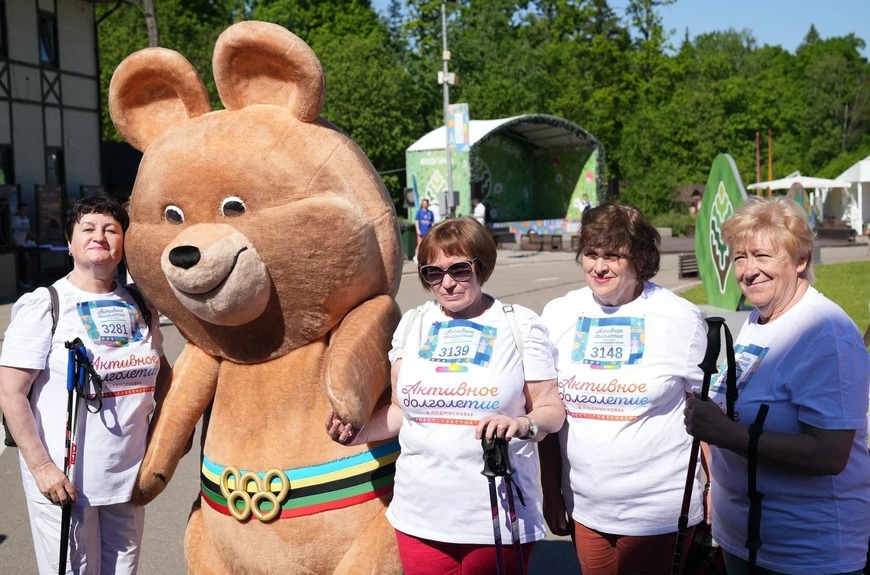 9 июня в 46 парках Московской области прошел масштабный марафон скандинавской ходьбы для жителей пенсионного возраста, Июнь