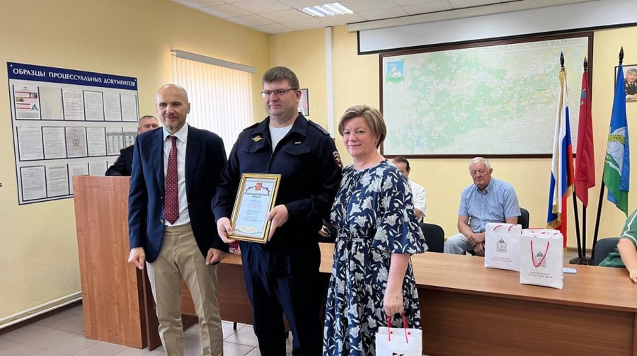Партийцы поздравили сотрудников Одинцовской Госавтоинспекции с профессиональным праздником, Июль
