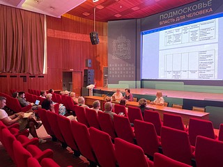 Консультационная встречу для представителей НКО на тему «Ресурсы для реализации социально значимых проектов»
