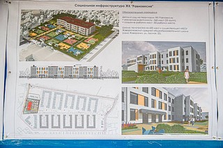Ход строительства нового ЖК «Равновесие» проверил Андрей Иванов