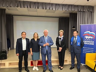Сторонники партии провели встречу с ветеранами Одинцовского округа