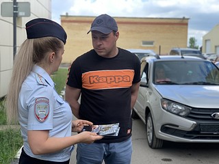 В Одинцовском округе продолжается социальный раунд «Трезвый водитель»