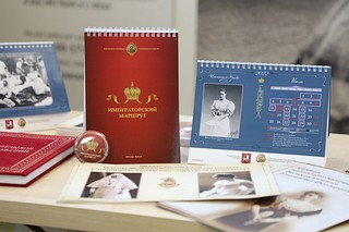 Сувениры