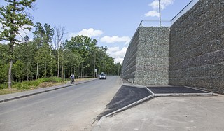 Благоустройство