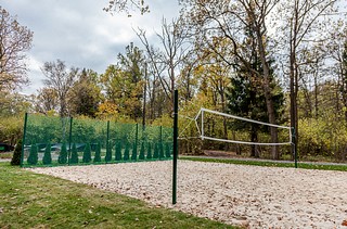 Спортивная площадка в Одинцовском парке