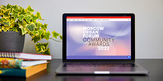 Одинцовский парк Малевича можно поддержать голосованием в финале Премии MUFCommunityAwards