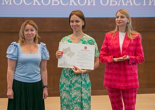 Одинцовские медики получили сертификаты по программе «Социальная ипотека»