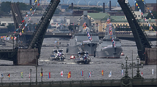 В Главном военно-морском параде в честь Дня ВМФ принял участие малый ракетный корабль «Одинцово»