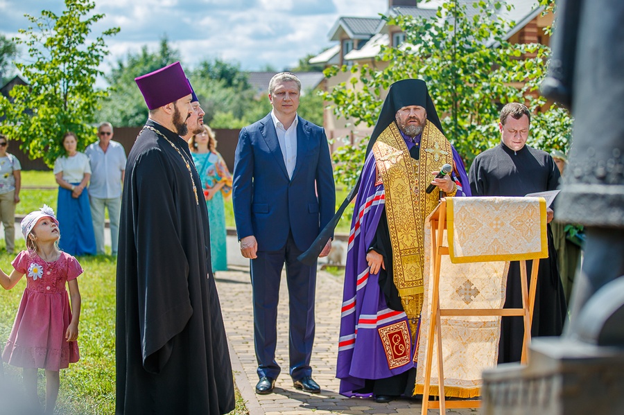Семья текст 1, Глава Одинцовского округа поздравил юбиляров семейной жизни со Всероссийским днем семьи, любви и верности
