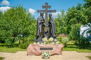 Глава Одинцовского округа поздравил юбиляров семейной жизни со Всероссийским днем семьи, любви и верноститекст 8