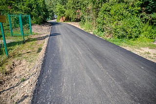 Новое асфальтное покрытие