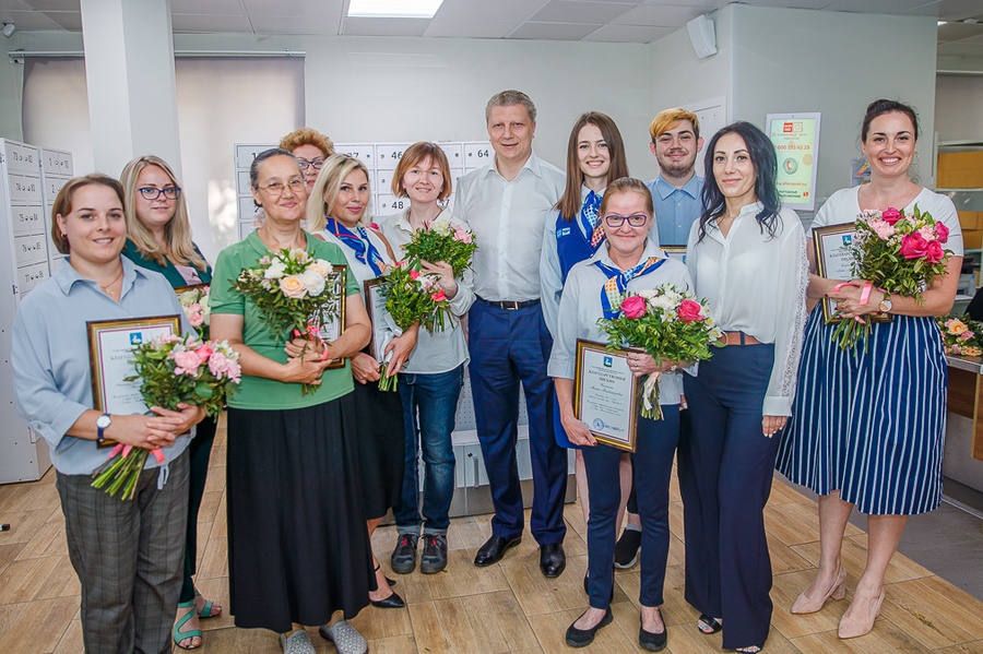 VLR s, Андрей Иванов поздравил работников одинцовской почты с профессиональным праздником