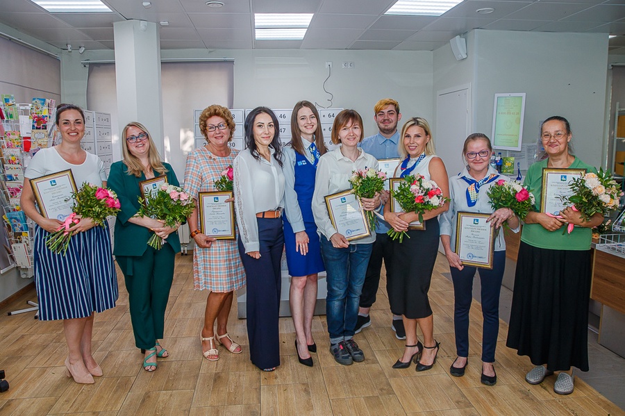 VLR s, Андрей Иванов поздравил работников одинцовской почты с профессиональным праздником