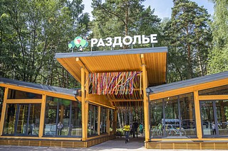 В парке «Раздолье» впервые за несколько лет обнаружена белка-летяга