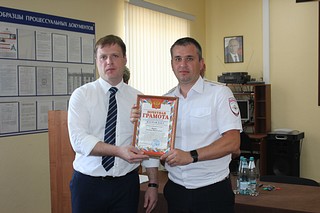 Начальник УМВД по Одинцовскому городскому округу Игорь Лопатин поздравил сотрудников с Днем образования службы ОРУД-ГАИ-ГИБДД