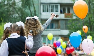 Поздравление Уполномоченного по правам человека в Московской области Екатерины Семёновой с Днём знаний