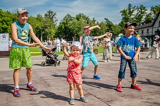 Среди дисциплин, с которыми могли познакомиться посетители парка, были лёгкая атлетика, фехтование, танцы, единоборства, бокс, биатлон, спортивная акробатика, большой теннис, бадминтон, хоккей, футбол, художественная гимнастика, волейбол и другие